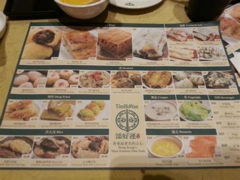 Tim ho wan singapore menu. Glutinous rice - super Yummy - Picture of Tim Ho Wan ...