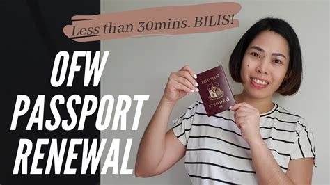 Ee id renewal ethiopian embassy passport renewal. OFW Passport Renewal Process & Requirements (Step by Step ...