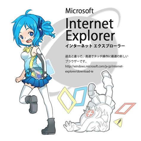 Internet Explorer-tan: Aizawa Inori on Behance