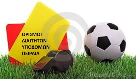 Ήταν 2010, όταν ο ηλίας μαμαλάκης, ο χριστόφορος πέσκιας, ο απόστολος τραστέλης και ο ερβέ προνζάτο έψαχναν να βρουν τον επόμενο top chef της ελλάδας. diaititissdpp: ΟΡΙΣΜΟΙ ΔΙΑΙΤΗΤΩΝ ΥΠΟΔΟΜΩΝ ΠΕΙΡΑΙΑ