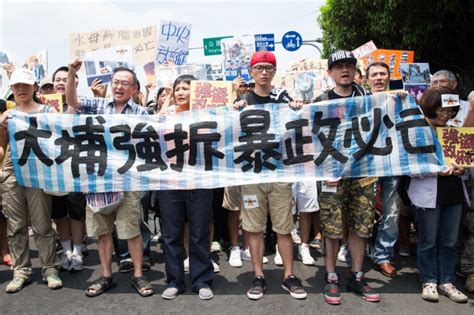 See more of 大埔人搵大埔工,大埔工請大埔人 on facebook. 大埔事件 戴立忍：馬作法像法西斯 | 台灣大紀元