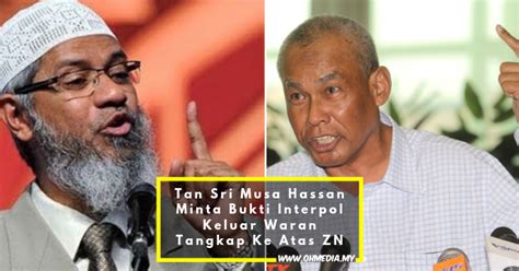 1) tan sri abdul hamid badorketua polis negara program bual bicara yang membincangkan isu semasa yang merangkumi. Bekas Ketua Polis Negara Persoal Bukti Waran Tangkap ...