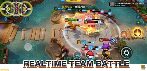 2020年6月24日 (木)のポケモン新作発表会にて発表された 基本プレイ無料 のニンテンドースイッチ,スマートフォン (ios/android)対応ゲームソフト『 ポケモンユナイト 』。 ポケモン新作は5対5のMOBAのような作品に!「ポケモンユナイト ...