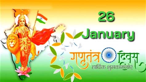 Best 26 january republic day whatsapp status videos download collection, the videos are short under 30 seconds length, in hd quality, mp4 format and free to download. 26 January 🇮🇳 Special WhatsApp Status Video | Happy ...