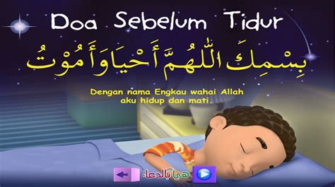 Doa yang diajarkan rasulullah ketika susah tidur pada malam hari. Luar Biasa Manfaat Minum Susu Sebelum Tidur Bagi Anak-Anak