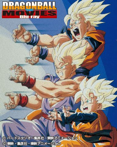To this day, dragon ball z budokai tenkachi 3 is one of the most complete dragon ball game with more than 97 characters. News | "Dragon Ball" and "Dragon Ball Z" Theatrical Film Eight-Volume Remastered Blu-ray Release ...