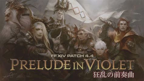 Farming ffxiv gil guide 2021 · 1. Megathread Letter from the Producer LIVE Part XLV : ffxiv