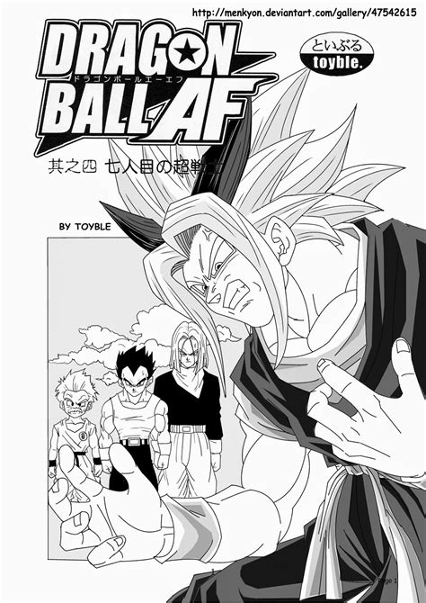 I just read two different dragonball af manga, one made by toyble and one made by young jijiii. Dragon Ball Fusion: Dragon Ball AF 013 (toyble)