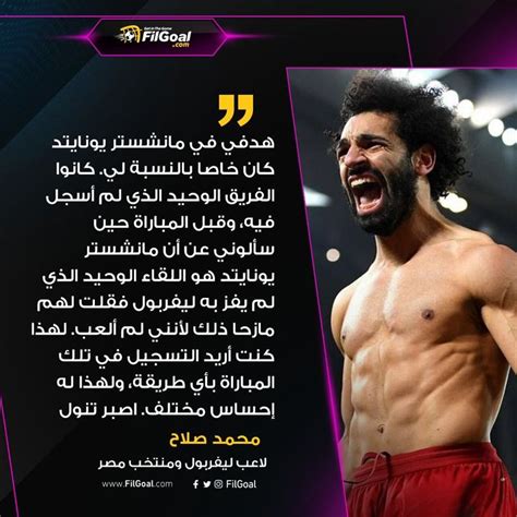 The official liverpool fc website. Pin on I LOVE M SALAH & LIVERPOOL FC