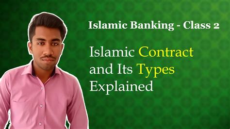 Marriage in islam is considered as a sacred bond. Islamic Contract and Its Types Explained - YouTube