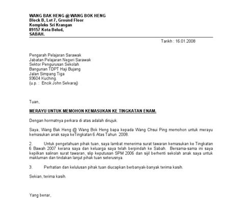 Once purchased, it may never become available again. Surat Rayuan Bayaran Ansuran Gst - Selangor u