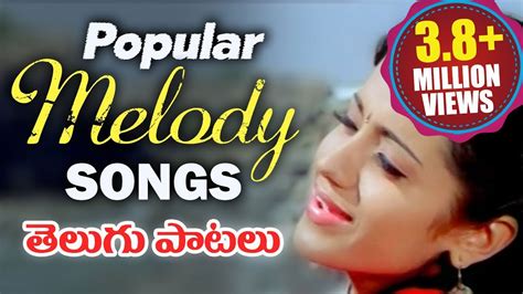 Masstamilan always assessed user demands and provides them on it's store for listening purposes. Melody Songs Telugu Download - brownyes