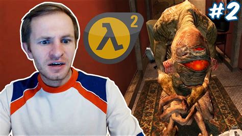 Check spelling or type a new query. ГОРДОН ФРИМЕН И ЗАРЯД БОДРОСТИ | Half Life 2 #2 - YouTube