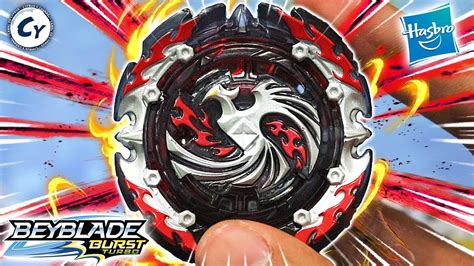 It was released in western countries as a slingshock starter pack for cad$14.99 in canada, usd$9.99 in the united states, and aud$18.99 in australia. UNBOXING DREAD PHOENIX P4 + QR CODE BEYBLADE BURST TURBO ...