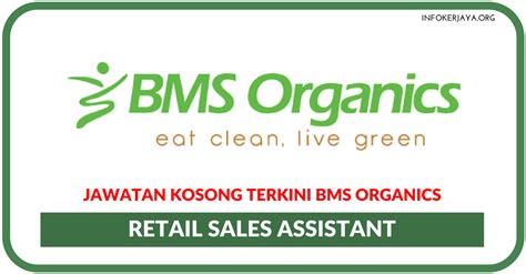Permohonan jawatan kosong tnb malaysia bagi ambilan tahun 2020. Jawatan Kosong Terkini BMS Organics • Jawatan Kosong Terkini