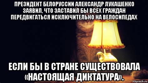 Jun 12, 2021 · фотография с саммита «большой семерки» (g7) в британском графстве корнуолл, на которой лидеры стран стоят на расстоянии друг от друга, соблюдая социальную дистанцию, вызвала шутки в сети и стала мемом. президент белоруссии александр лукашенко заявил, что ...