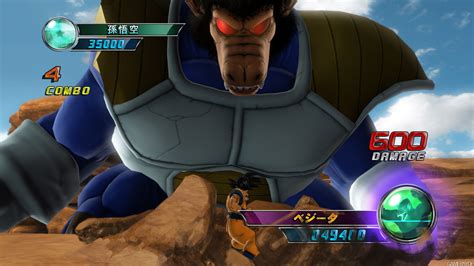 Ultimate blast (ドラゴンボール アルティメットブラスト, doragon bōru arutimetto burasuto) in japan, is a fighting video game released by bandai namco for playstation 3 and xbox 360. Dragon Ball Z: Ultimate Tenkaichi - Gamersyde