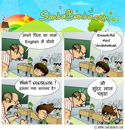 Here i'm going to share with you best and unique collection of 100+ funny jokes in hindi, santa banta jokes in hindi, jokes of the day, new hindi jokes etc. part-004.jpeg (675×706) | Funny jokes in hindi, Funny gif ...
