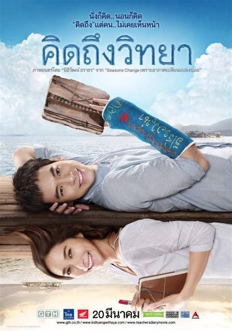 Film komedi romantis barat subtitle indonesia. Top 25 Film Thailand Komedi Romantis yang Lucu Sekaligus ...