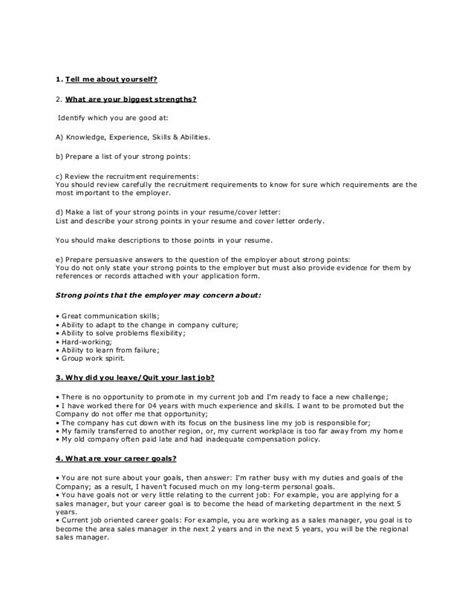 Job interview question and answer: Accounts payable analyst interview questions answers pdf ...