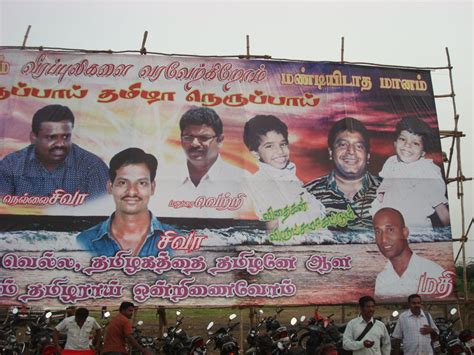His first film was aan paavam released in 1985. tamil makkal kural: NELLAI SIVA, IRUPPAI TAMILA NERUPPAI