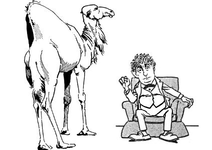 The activities develop reading comprehension skills and literary appreciation, practise vocabulary recognition, support spelling and provide opportunities for writing. How The Camel Got His Hump - English Children's Songs ...