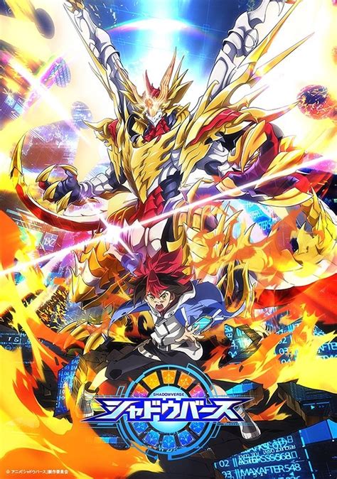 Animesubindo.my.id adalah tempat nonton streaming anime subtitle indonesia terlengkap dan terupdate kualitas 240p 360p 480p. AnimeIndo - Nonton Streaming Anime Sub Indo