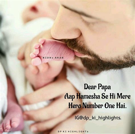 Check spelling or type a new query. Pin by khalid khan on bachpan | Mothers love quotes, Love u papa, Mothers love