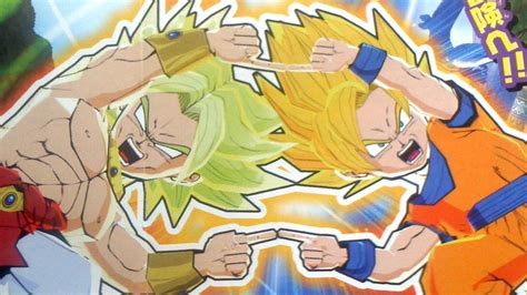 Anyone else want a dragon ball fusions 2 for the switch. Après #Xenoverse2, Dragon Ball Fusions trouve sa date de sortie japonaise