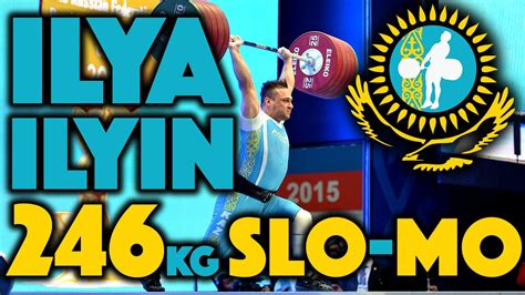 For the sake of this movement we will refer to both movements in a general sense, not specifically the olympic weightlifting clean style. Ilya Ilyin (105) - 246kg Clean and Jerk World Record (Slow ...