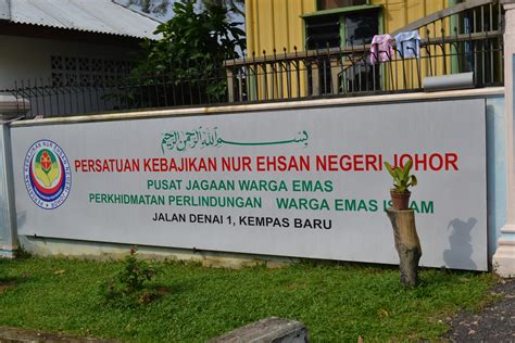 Rumah kebajikan anbu illam is a home for the underprivileged boys registered with jabatan kebajikan masyarakat and was formed in year 1987 in kuala kubu bharu by persatuan saiva siddhanta, an association which is aggressively involved in aiding people from the underprivileged. PemikirPolitik.blogspot.com: KAMPUS : RATU AMAN KAMPUS???