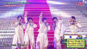 Search the world's information, including webpages, images, videos and more. 【動画あり】King&Prince(キンプリ)出演『日本中に元気を ...