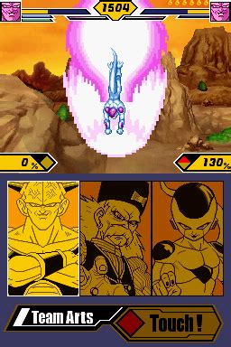 Supersonic warriors 2 is a very unique feature. Image - Dragon Ball Z - Supersonic Warriors 2 ultimate ...