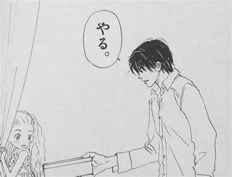 Honey clover, ハチミツとクローバー, 一般コミック, 少女漫画, 羽海野チカ. 名シーン | 羽海野チカ作品『ハチクロ』『3月のライオン』名 ...