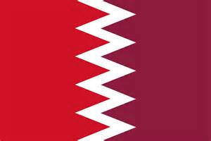 The national flag of bahrain consists of a white band on the left, separated from a red area on the right by five triangles that serve as a serrated line. October Contest Winners Thread! : vexillology