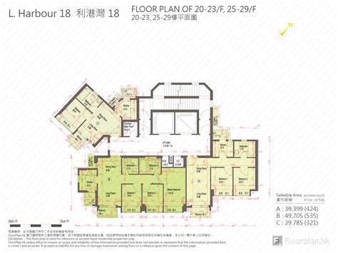 Search for text in url. 利港灣18 - 平面圖 FloorPlan.hk