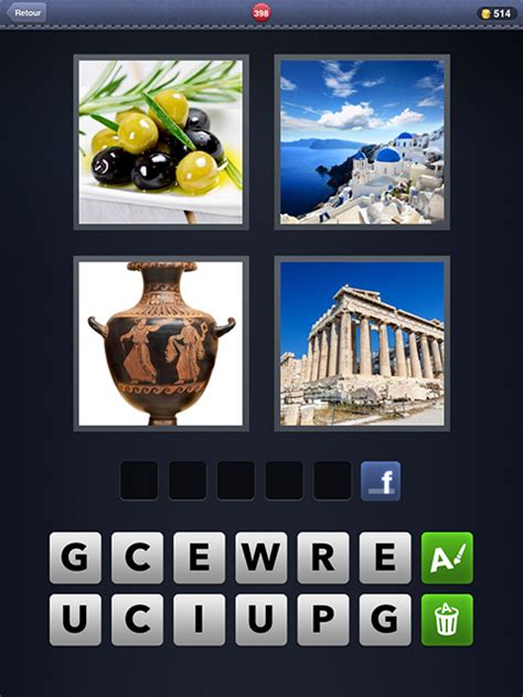 Quatre image un mot en 7 lettres. 4 Images 1 Mot 398 (Olives + Mer + Vase + Parthenon ...