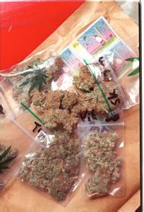 But what you'll pay for a quarter really depends on where you live, the season and various other factors. How Much Is A Quarter Pound Of Weed In California