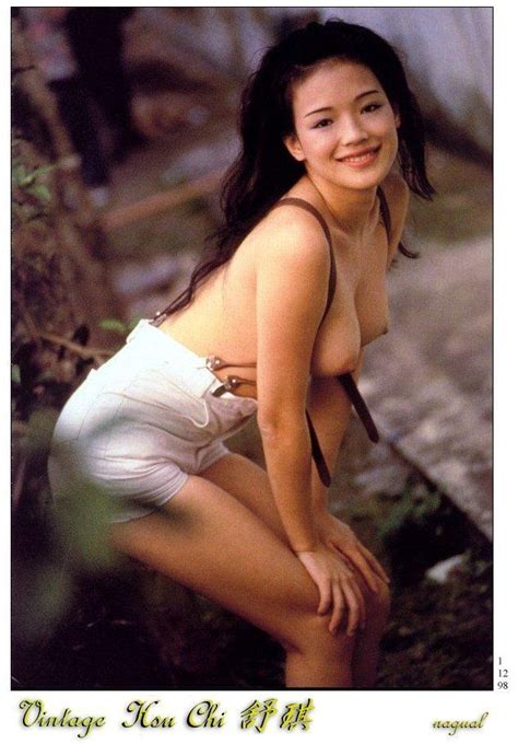 Products used in the video. Shu Qi | Shu Qi | Pinterest