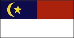 It was written and composed by saiful bahri, who also wrote the lyrics to the selangor state anthem, duli yang maha mulia. LIRIK LAGU NEGERI MELAKA ~ SEGALANYA BERMULA DI SINI