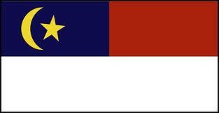 Is the official anthem of the malaysia state of melaka. LIRIK LAGU NEGERI MELAKA ~ SEGALANYA BERMULA DI SINI