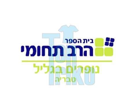 דירות דיסקרטיות כל הדירות הדיסקרטיות הזמינות עכשיו לפינוק מושלם. חולצות בית ספר נופרים בגליל טבריה