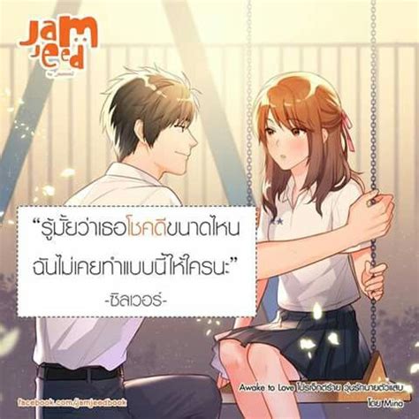 About dressella (alt of maliaa). ปักพินโดย Dressella ใน นิยาย อิ_อิ | นิยาย