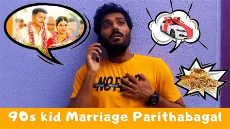 Download 90s kids marriage| tamil comedy short films 2020 | 90s ...