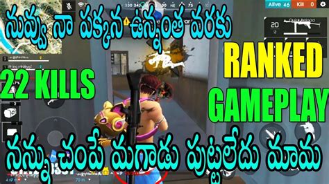 Attacking tips in free fire group. Free fire Rank match tips and tricks|| Free fire telugu ...