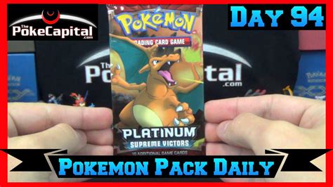 Pokemon platinum rising rivals blister pack opening! Pokemon Pack Daily Supreme Victors Booster Opening Day 94 ...