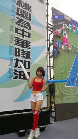 Jun 19, 2021 · 相隔17年台灣射箭男團再度「射」下奧運銀牌！其中，曾出征上屆里約奧運的魏均珩笑說，自己當作奧運初體驗，跟著2名學弟湯智鈞、鄧宇成一起向前衝。對於韓國隊超狂表現，魏均珩則認為，團隊已經盡力了。 亞運棒球／中韓戰5地串連戶外直播 米亞和梓甯號召加油 | ETtoday體育新聞 | ETtoday 新聞雲