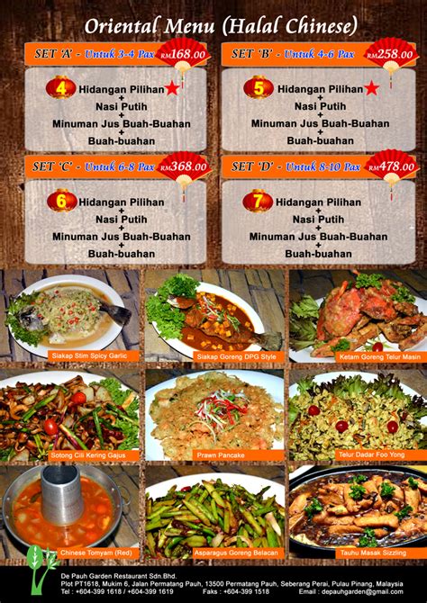 De' pauh garden restaurant & cafe official, permatang pauh. De Pauh Garden: De Pauh Garden Signature Menu