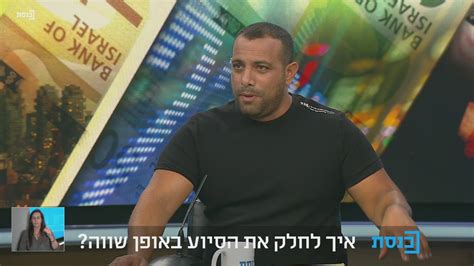 דוברת צהל לשעבר וכיום פוליטיקאית מירי רגב תחזור למדים הירוקים ותנסה להבסיר מה קרה. ‫ערוץ כנסת - מנהיג "אני שולמן", אביר קארה, עונה לטענות על...‬