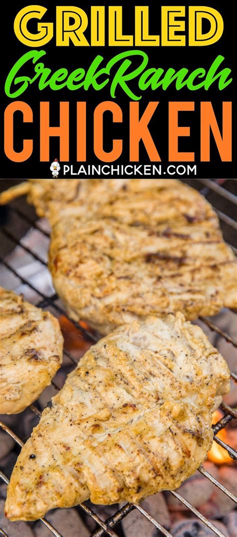 No nutrition or calorie comments found. Grilled Greek Ranch Chicken - chicken marinated in Ranch ...